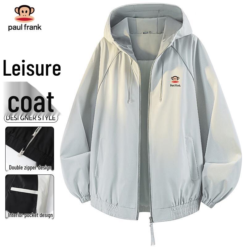 Paul Frank Colorblock Hooded Windbreaker Jacket S
