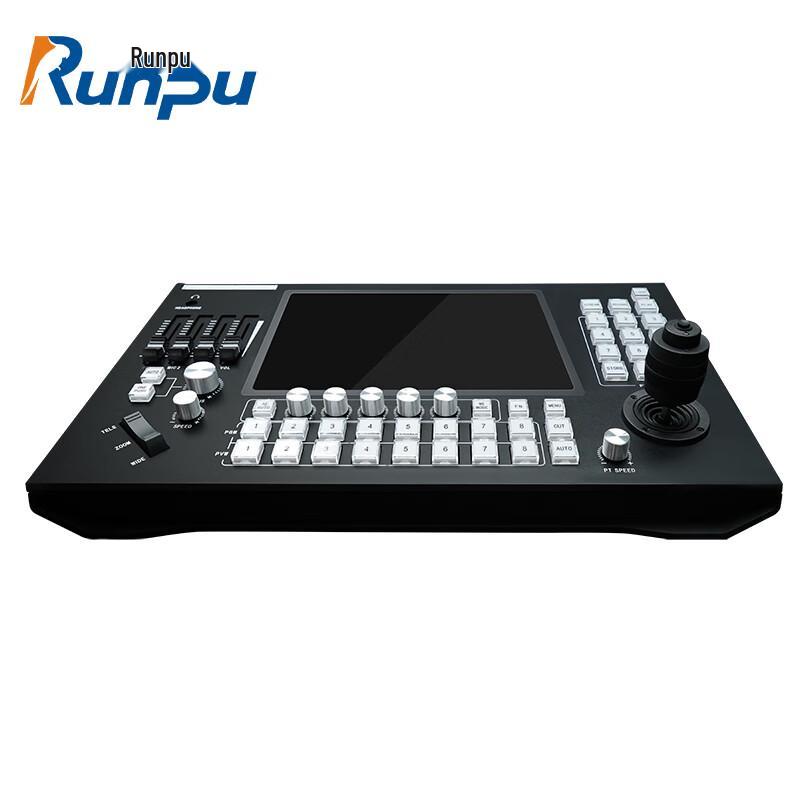 

Runpu RP-KD30 Integrated Director Control Switcher & Keyboard (CN version)