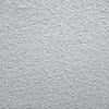 Light Grey Silicone Exterior Facade Plaster 1.5mm Premium 15kg