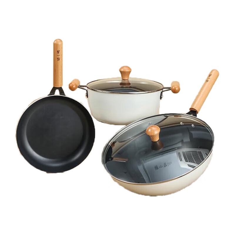 Zhang Xiaoquan Moonlight Series 3-Piece Cookware Set