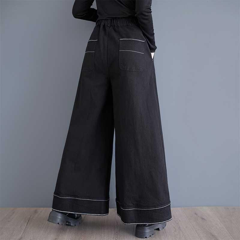 Spring and Autumn New Song Casual Pants Versatile Heavy Industry Bright Thread Wide Leg Pants Skirts