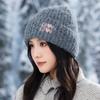 Korean Version of Letters LOVE Plus Velvet Warm Wool Hat Autumn and Winter Versatile Windproof Ear Protection Head Hat Big Head Circumference Pile Hat