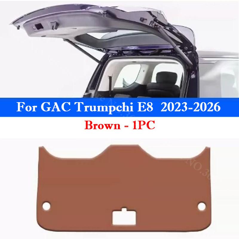 For GAC Trumpchi E8 ES9 E9 Max Car Tail Door Protective Sticker Auto Rear Trunk Protective Anti-kick Pad Interior Accessories