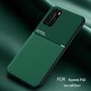 Huawei P40 Pro Magnetic Solid Color Sheepskin Protective Case