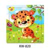 9pcs Wooden Puzzle Cognition Animals And Vehicles Jigsaw Kindergarten Educational Toys Kids Wood Toy Gift