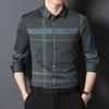 2023 Men's Long Sleeve Stretch Plaid Shirt - Wrinkle-Resistant, Non-Iron, Business Casual Striped Design