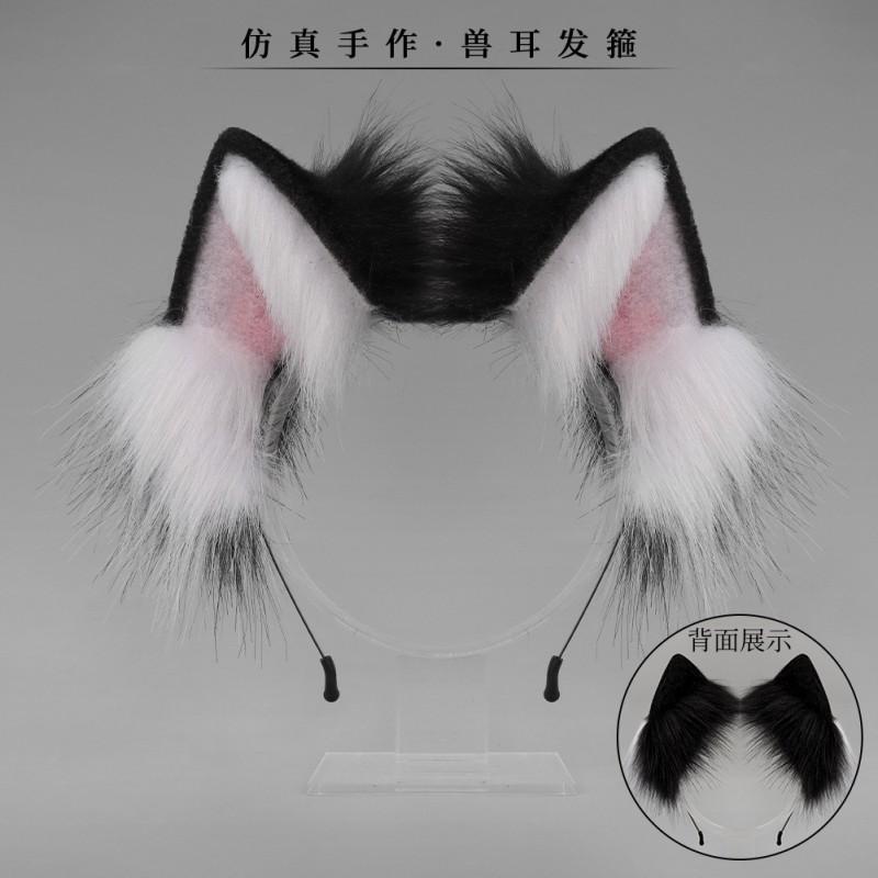 Handmade Fox Wolf Ears Headband Cute Costume Prop Kids Party Cosplay
