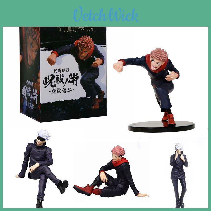 Beautifully Crafted Jujutsu Kaisen Action Figure Yuji Itadori Satoru Gojo Decor Model