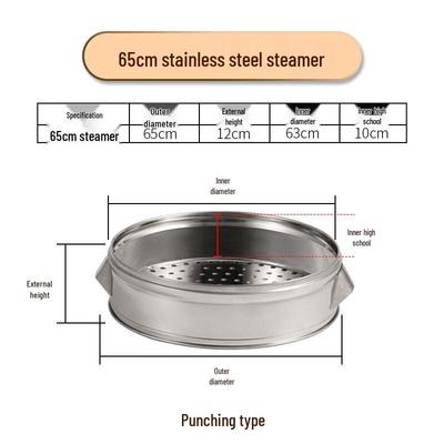 Large Round Multilayer Stainless Steel Steamer Basket