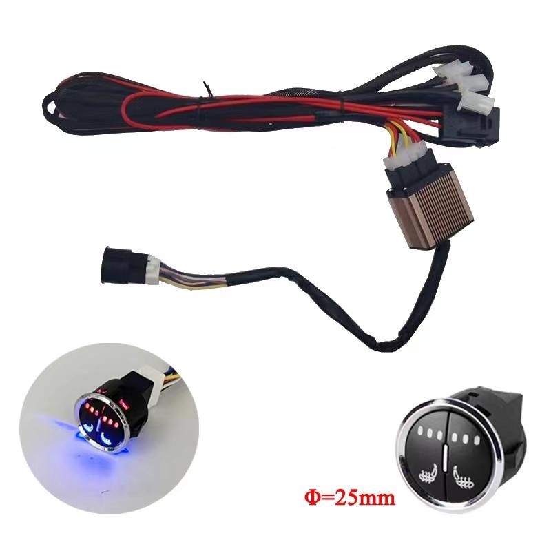 Universal 12V Carbon Fiber Car Seat Heater Heat Pads Set 3 Levels Round Dual Control Switch With Harness Kit Winter Warmer Cover