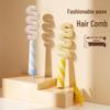 Women's Dopamine Airbag Cushion Comb: Scalp Volumizing, Massage, Rib Design for Wet & Dry Use, Curling