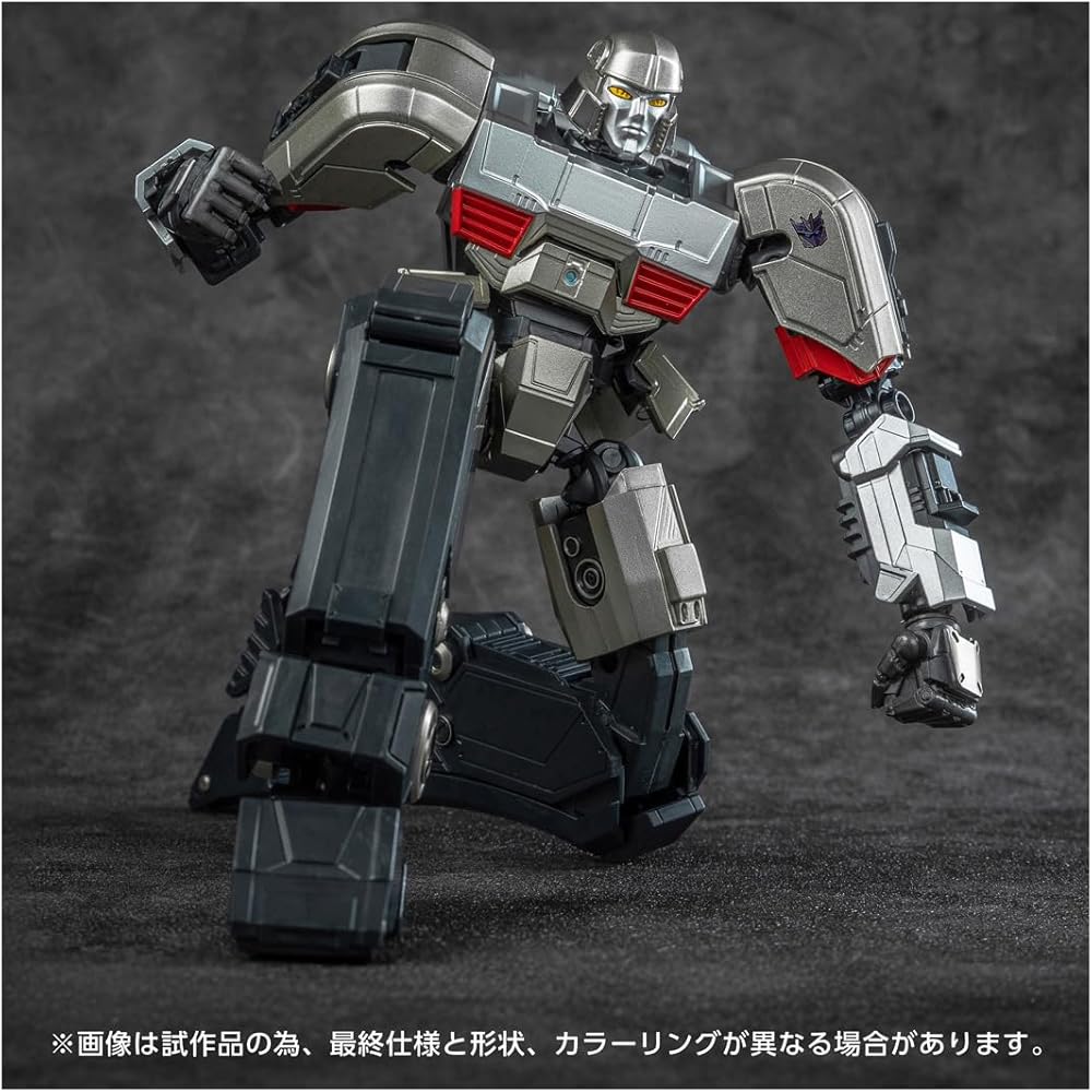 T-SPARK AMK Series Megatron D-16 Color-Coded Plastic Model Kit 1:35 Scale Collectible Figure