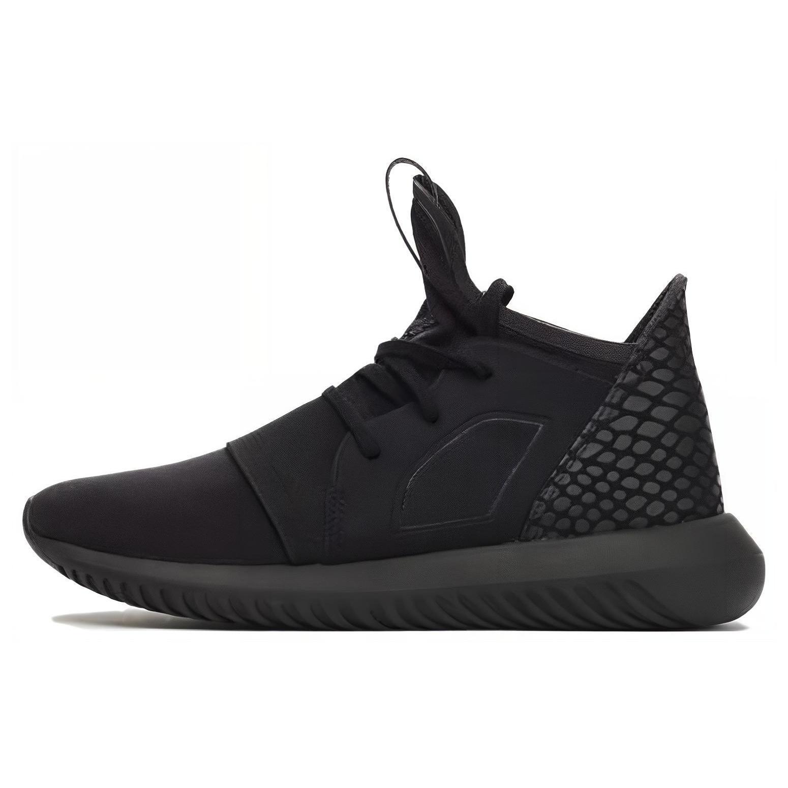 (WMNS) adidas Tubular Defiant Black Women s S75244 EU 41⅓