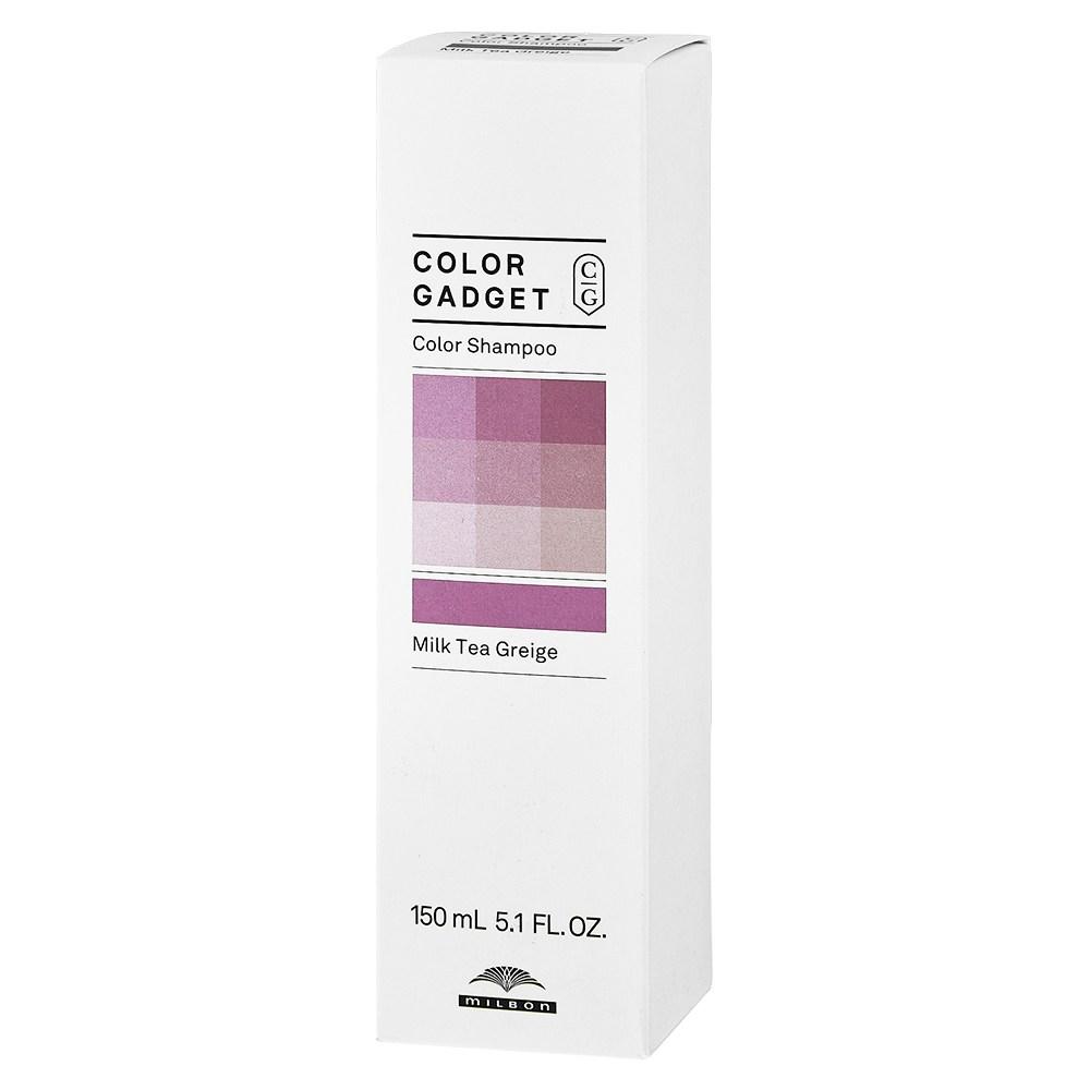 Milbon Shampoo Milk Tea Greige 1 Pcs 150ml