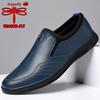Qingting Genuine Leather Men's Slip-On Business Casual Shoes - Soft, Wear-Resistant Korean Style