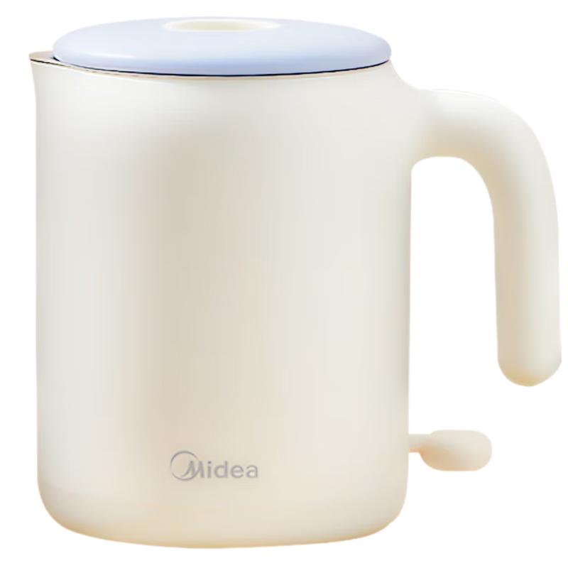 

Midea Portable Mini Electric Travel Kettle
