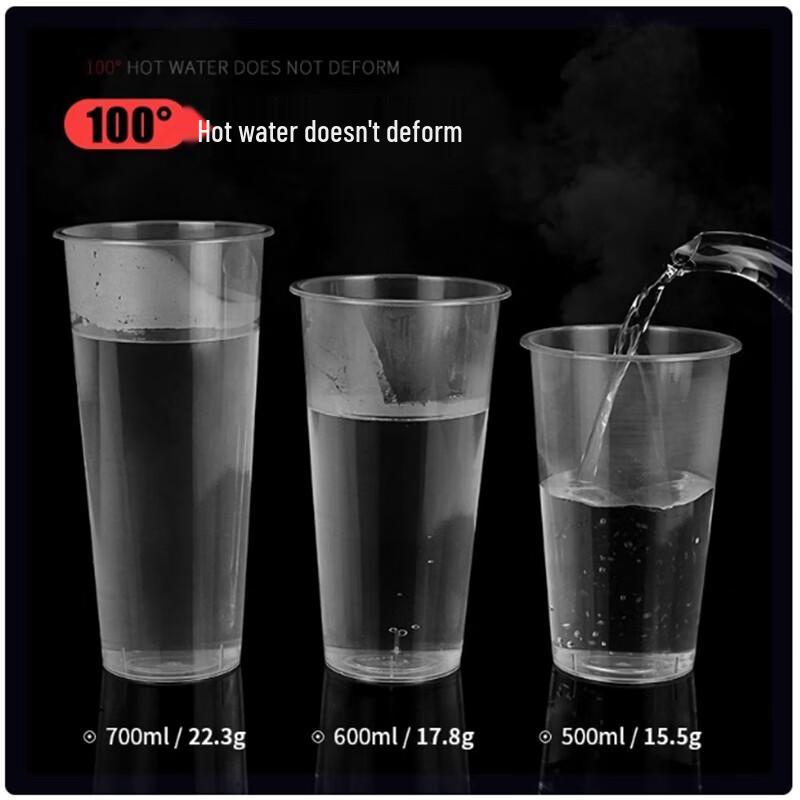 Disposable PP Milk Tea Cups