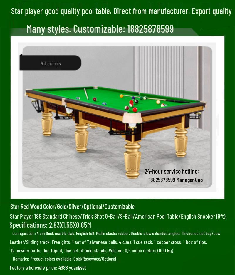 Xinqiu Star Standard Russian Billiard Table - Adult Commercial Use