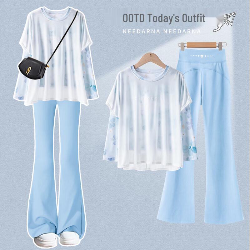 Moonkids Girls  Quick-Dry Sport Set with Flare Pants