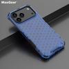 Luxury Honeycomb Rugged Armor Phone Case for iPhone 17 Air 16 15 Pro Max 14 Plus 13 12 Mini 11 16E 17Pro Hybrid Shockproof Cover