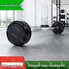 Shengjunzhe Coated Barbell & Fitness Accessories
