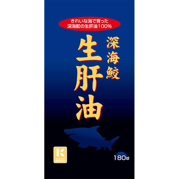 

Miyama Kampo Pharmaceutical MK Deep Sea Shark Raw Liver Oil 180 Softgels Shark Liver Oil Immunity Shark Liver Oil 1