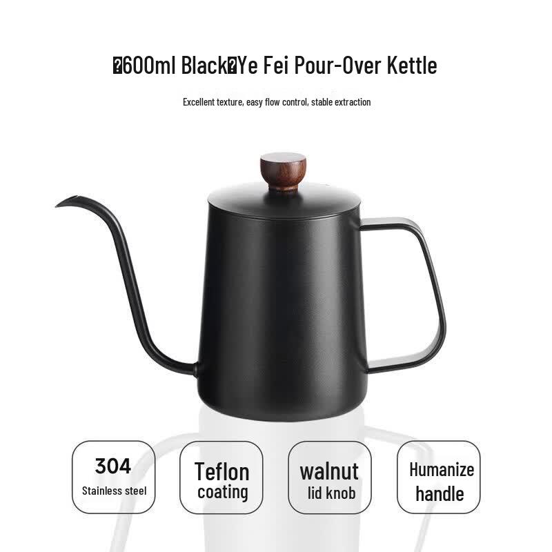 Qīwēi Nordic Ceramic Gooseneck Pour-Over Coffee Kettle with Walnut Handle