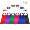 70 X 70 Cm Satin Boys Girls Superhero Cape Any Color Double-Sided For