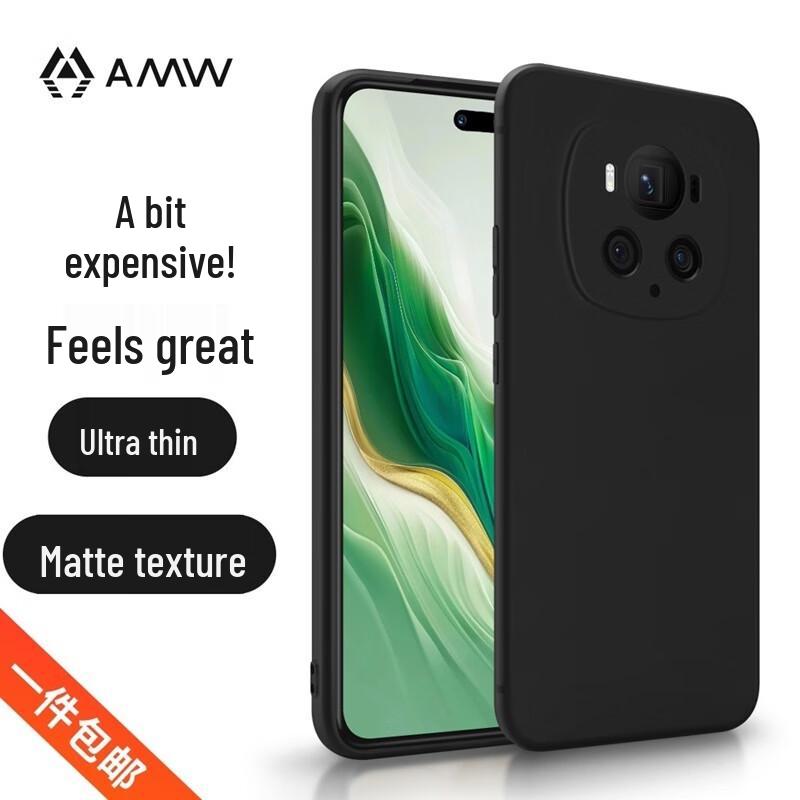 

Honor Magic6 Pro Ultra-Thin Drop-Proof Phone Case