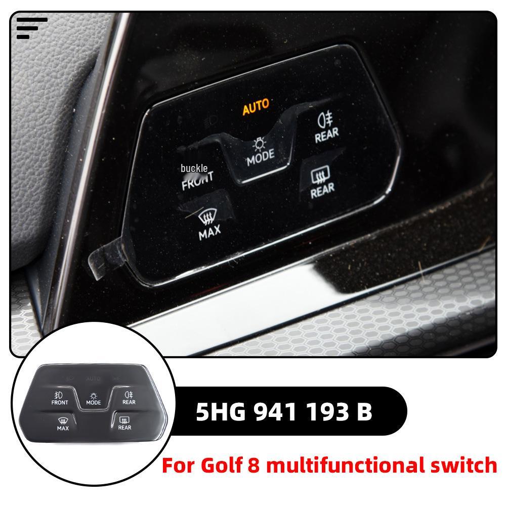 

5HG941193B Автоматический переключатель фар для Golf 8 MK8