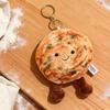 Shallot Pancake Cartoon Plush Keychain Stuffed Kawaii Plush Doll Pendant Comfort Cartoon Plush Toy Pendant Christmas Gift