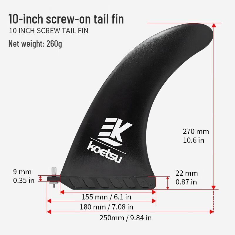Paddleboard & Surfboard Screw Tail Fin