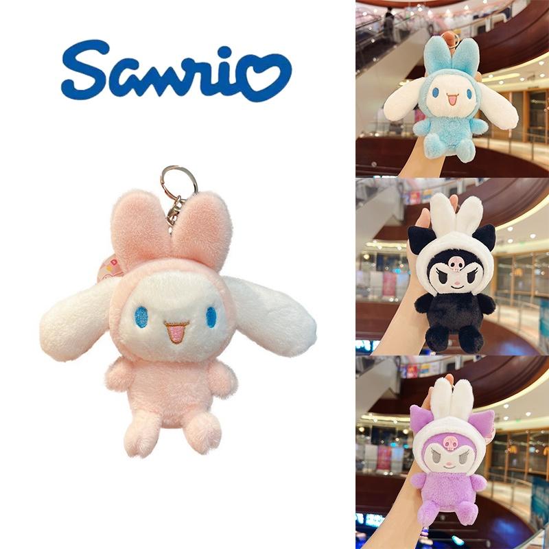 Cute Kuromi Cinnamonroll Rabbit Plush Toy Pendant Keychain Backpack Ornament Gift