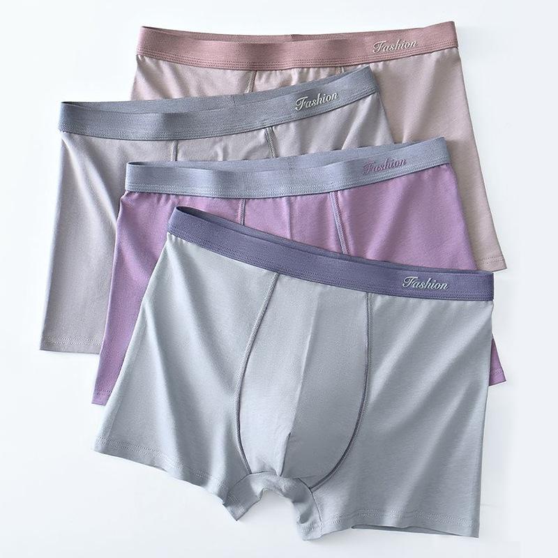 Men's Underwear Cotton Seamless Breathable Four Cornered Underwear Plus Size Flat Cornered Underwear