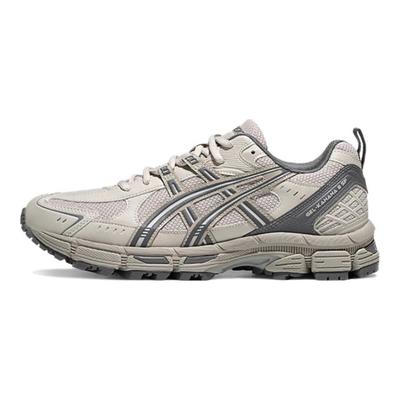 Gel-Kahana 8 Sp Cómodo Amortiguador Transpirable Caña Baja Casual Ciudad Desplazamientos Zapatillas de Running de Trail de Corta Distancia Hombre zapatilla deportiva 1011B998-021