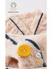 Couple's Winter Pajamas: Thick Plush Coral Fleece Set for Men and Women