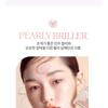 HOLIKA HOLIKA - Shell Glow Highlighter - 2 Colors