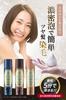 Hair Beaute Eclat Botanical Air Color Foam EX Natural Black 150g Hair Dye Foam Color for Gray Foam Hair Color for Men and Future Lab Hair, Women,