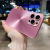Applicable to Aurora CD pattern mobile phone case electroplated lens film mobile phone case 16PROMAX laser Aurora Apple 17PRO