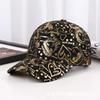 Spring and Summer Men's and Women's Baseball Caps Trendy Fashion Ins Women's Shopping Versatile Flower Bronzing Print Cap