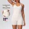 Backless Cross-Strap Tank & High-Waisted Yoga Shorts Set - Soft & Tummy-Control Design for Women.