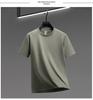 Camiseta de Manga Corta con Cuello Redondo Antibacteriana de Algodón Lyocell Sin Costuras para Hombre - Color Sólido Casual de Verano Capa Base