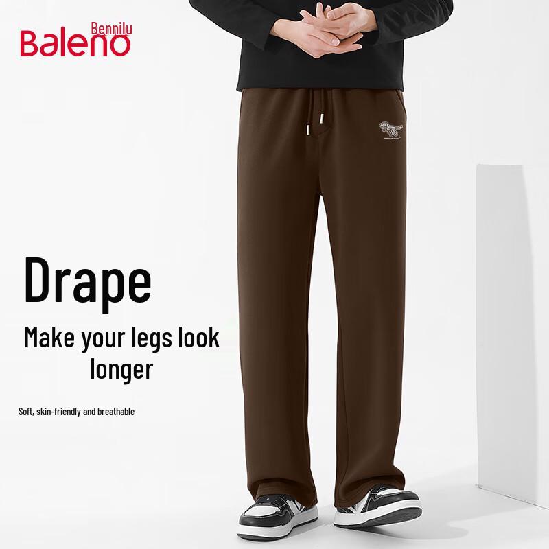 Baleno Men's Loose Fit Wide-Leg Knit Trousers with Dinosaur Print