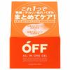 Citrus Prince All-in-One gél 120g (x 1)