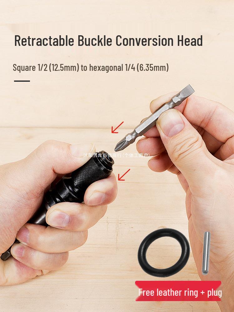 Electric Wrench Conversion Kit: Multifunctional Air Impact, Drill Chuck, Socket & Universal Connector.