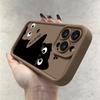 For Tecno Camon 20 Pro 20S Pro 5G /Infinix Note 50X 50 Pro Plus Full Package Shockproof Silicone Soft Cover Cute Cat Phone Case