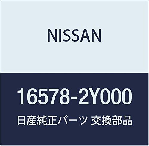 

Genuine Nissan Cefiro Air Duct, Part Number 16578-2Y000