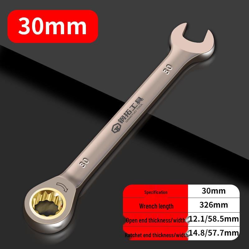 Gantuo 13mm Reversible Double-Headed Ratchet Wrench Set