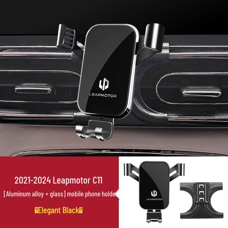 Leapmotor T03 Snap-on Car Mount for Phone, C11 Console Navigation Holder, Interior Upgrade Aurora Silver