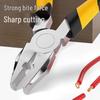 Yishuxiang Household Electrician's Pliers